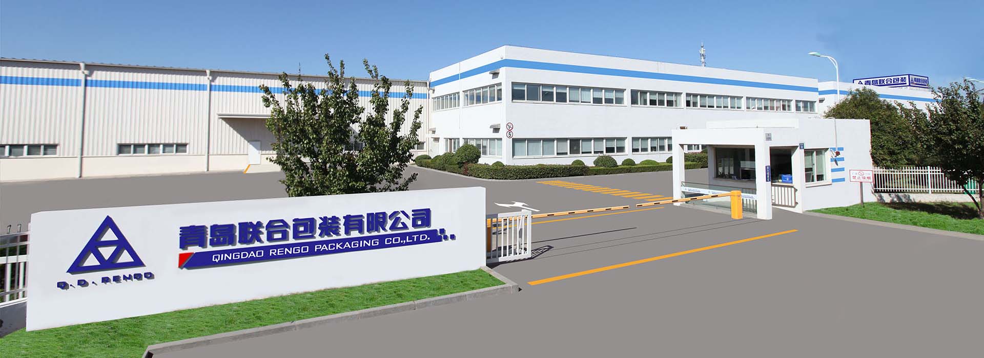 和记娱乐·H88(中国游)怡情博娱官网